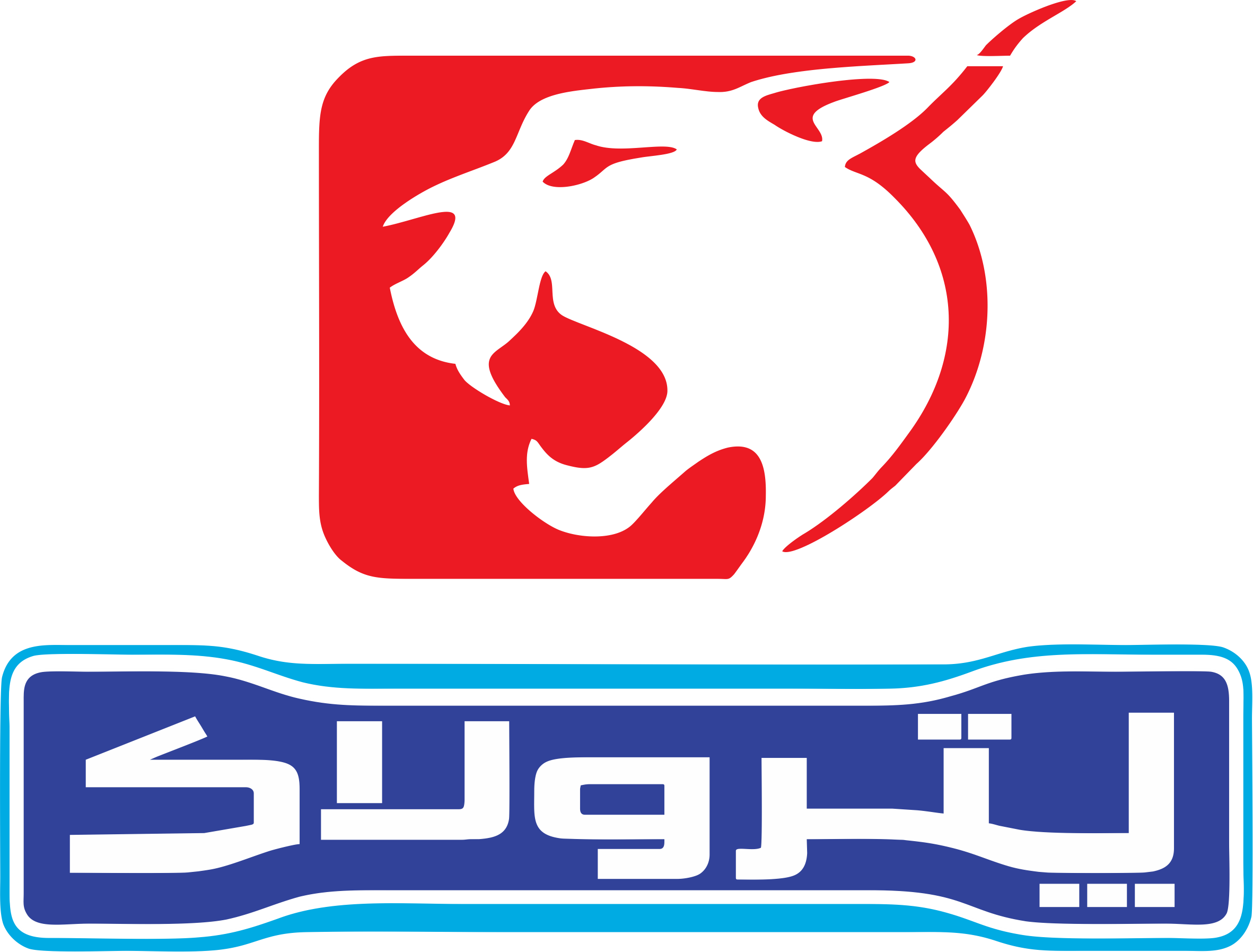 petroloc farsı logo